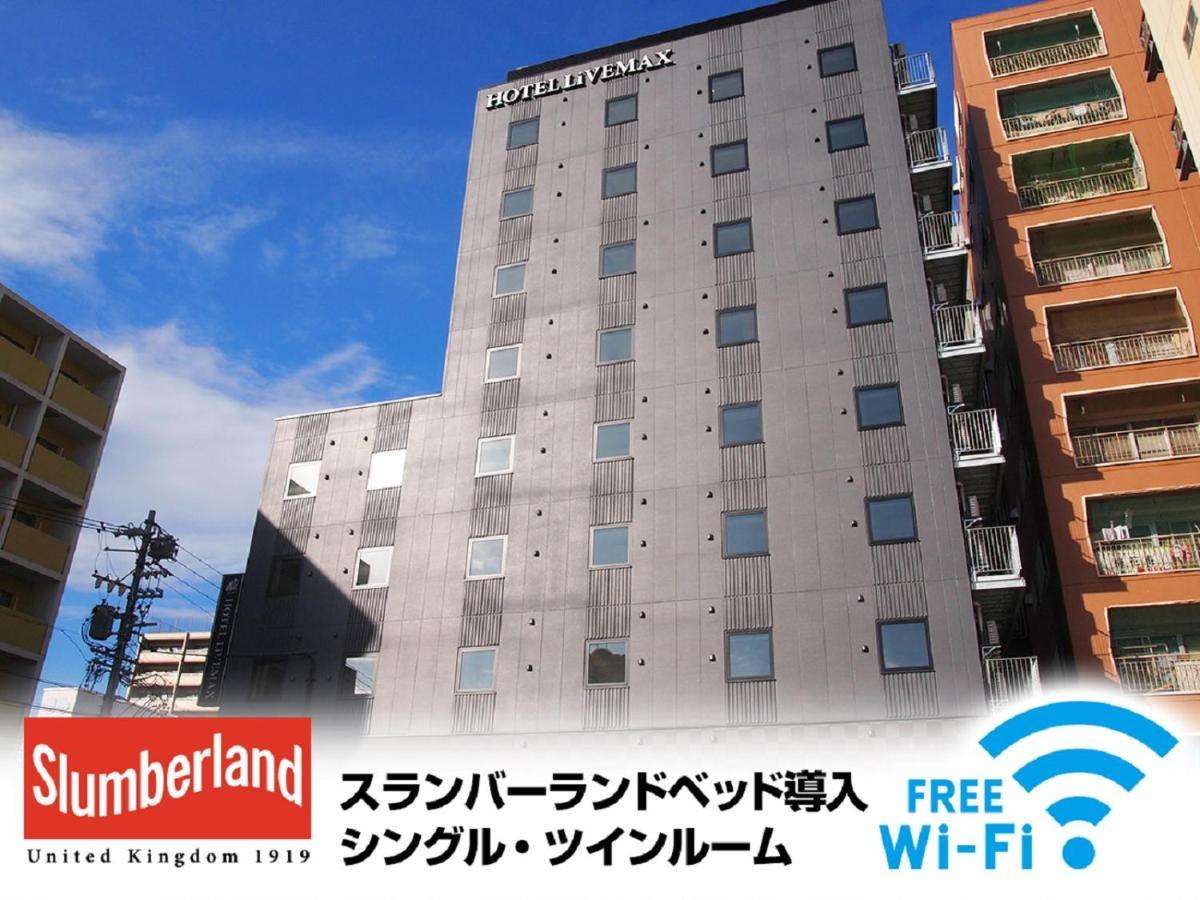 Hotel Livemax Nagoya Kanayama Nagoia Exterior foto